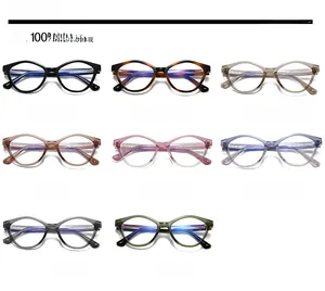 Montures de lunettes œil de chat en TR90 en huit couleurs, dont léopard et rose translucide