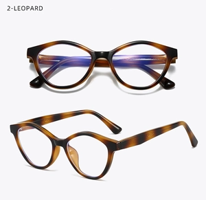 Détail de la monture papillon léopard en TR90 avec vues de face et de profil