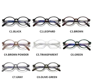 Detailed grid view of eight stylish oval optical frames with metallic temple carvings
