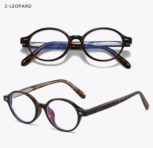 Detail view of oval leopard print eyeglasses frames showing side and front angles