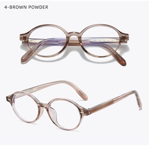 Detailed close-up of brown powder oval glasses frame with internal metal wire structure