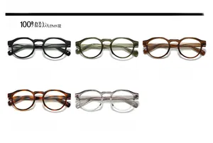 Selection of retro round TR90 glasses frames in five different colors on white background