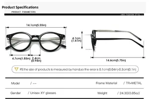 Guide des tailles montrant la largeur de 14,1cm pour lunettes ovales TR métal