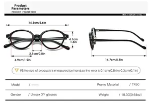 Detailed size chart for retro oval glasses frame showing precise frame and lens dimensions