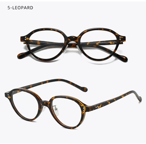 Detail of leopard print oval glasses frame with double rivet accents and soft nose pads