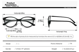 Detailed technical diagram showing dimensions of black TR90 optical glasses frames