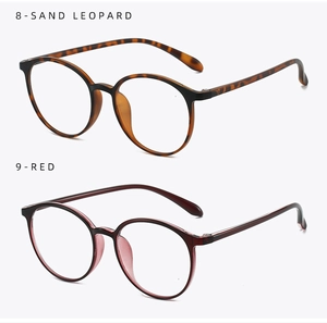 Detailed look at sand leopard and transparent red round frames with slim metal hinges