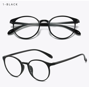 Front and 45-degree angle view of black round TR90 glasses frames for a minimalist look