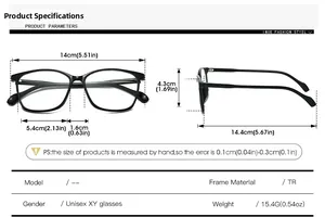Detailed size specifications for black TR square glasses frame with precise measurements