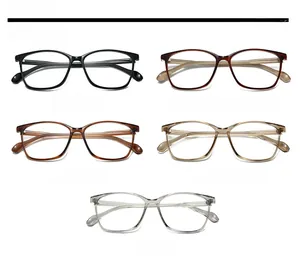 Collection of square TR glasses frames in black, brown, and gray with blue light lenses