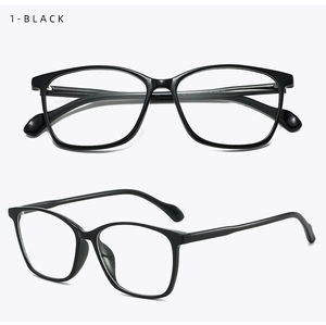 Detail view of black square TR glasses frames showing front and 45-degree angle views