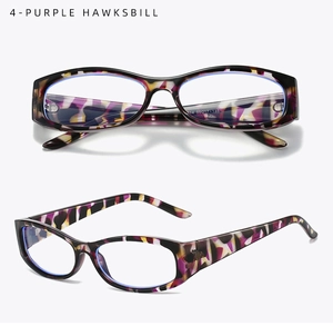 Detail of purple hawksbill eyeglass frame with specs 14 55-17-135 on temple inner