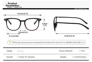 Detailed size chart for TR90 eyeglasses frame showing exact dimensions and 18.2g weight