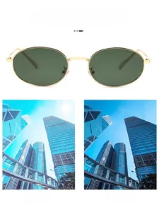 Detail showing UV protection lenses of vintage gold metal oval sunglasses with comparison