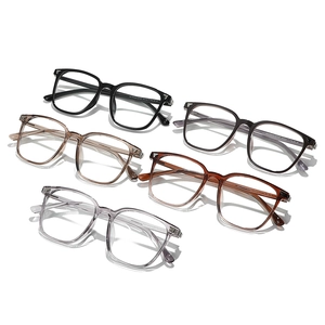 Classic square TR8065 eyeglasses frames in five colors for men and women