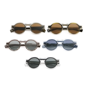 Retro-Sonnenbrille mit Rundrahmen in verschiedenen Farben wie Schildpatt und Transparentblau