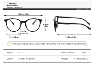 Size chart showing TR90 round frame dimensions including width and temple length