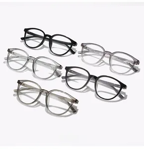 Collection of retro round frame glasses in multiple colors featuring TR90 metal core temples