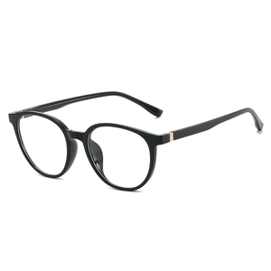 Retro Round Optical Glasses Frame TR90 Lightweight Anti Blue Light Fashion Clear Lens Unisex Prescription Ready