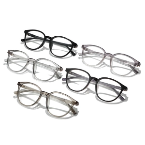 Retro round eyeglass frames in black, transparent gray and brown TR9057 materials