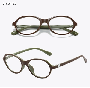 Detail of round TR90 glasses frames in coffee brown and olive green color combination