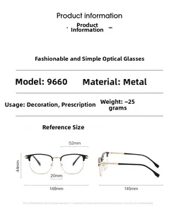 Detailed size chart for lightweight TR90 optical glasses with specific frame dimensions