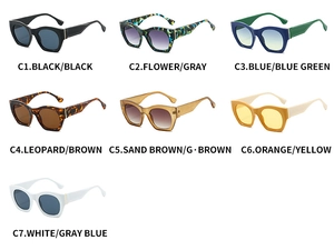 Detailed grid display of retro cat-eye sunglasses in seven various color patterns