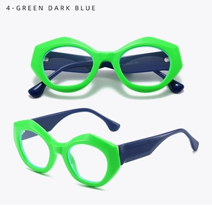 Detail of fashion hexagonal green and dark blue eyeglasses with premium finish