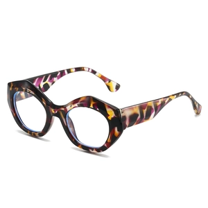 Fashionable thick frame oval sunglasses with purple yellow tortoiseshell pattern