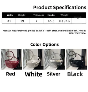 Size chart for dumpling bag showing dimensions and red, white, silver, black color options