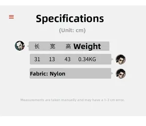Size chart for graffiti nylon backpack showing dimensions 31x13x43cm and weight 0.34kg