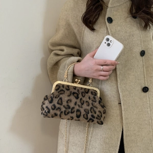 Retro leopard print shell bag with golden kiss-lock and metal chain strap for women