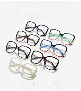 Detailed collection of stylish square anti-blue light glasses frames in multiple colors