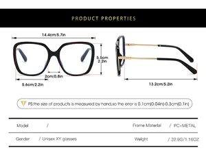 Detailed sizing guide showing measurements for square blue light blocking glasses frame