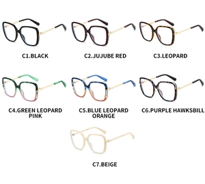 Collection of large square anti-blue light glasses frames in seven diverse color options
