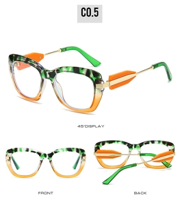 Drei Ansichten der Cat-Eye-Brille mit Camo-Grün und lichtdurchlässigem Orange