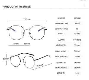 Detailed size chart for polygon metal eyeglasses frame with precise dimensions and weights