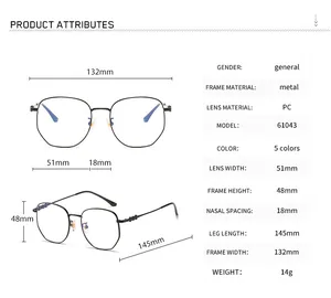 Detailed sizing chart for lightweight metal polygon eyeglasses frame with precise dimensions