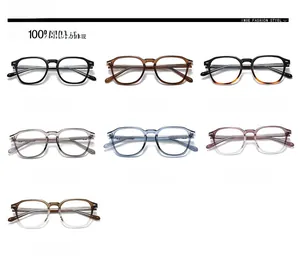 Detailed grid view of retro square eyeglass frames in seven diverse color options