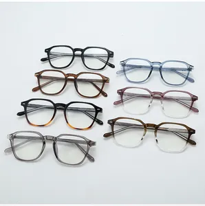 Various colors of retro square eyeglass frames showing different patterns and textures