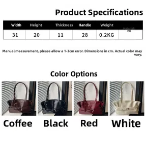 Size chart showing large capacity PU tote bags in coffee, black, red, and white colors