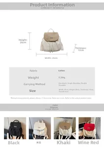 Detailed dimensions and four color options for the stylish small cloth backpack