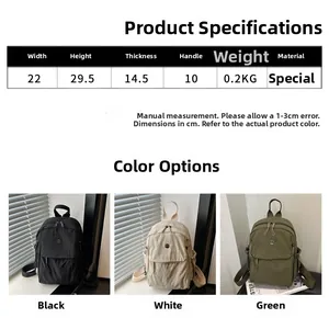Size specification chart for oxford fabric backpack showing dimensions and three color options