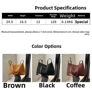 Size chart showing 24.5x16.5x12cm dimensions for this matte shoulder tote bag