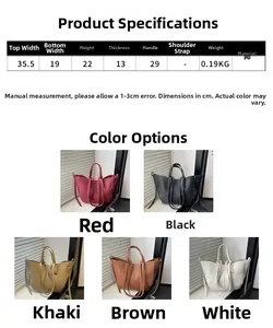 Detailed size chart and dimensions table for the PU leather tote bag with five colors