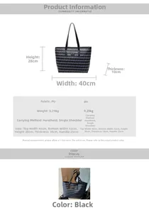 Detailed size specifications for the vintage geometric black PU tote bag with dimensions