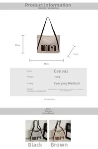 Detailed size chart and dimensions of the large canvas tote bag with Hoorya lettering