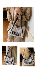 Three-view montage of canvas tote bag with black HOORYA letters and leather straps