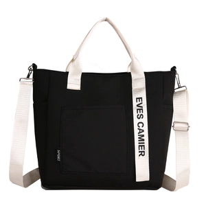 Black canvas bento lunch tote bag with adjustable shoulder strap and side SPORT label