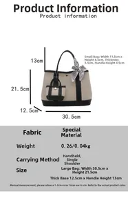 Detailed size guide for tote bag with shoulder strap and mini pouch dimensions
